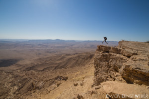 Mizpe Sprung 300x200