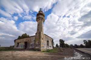 Moschee Ruine 300x200