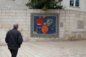 08 Israel 03 300x200