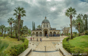 08 Israel 16 300x191